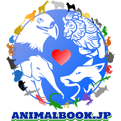 Animalbook.jp Logo